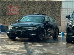 کیا ئۆپتیما